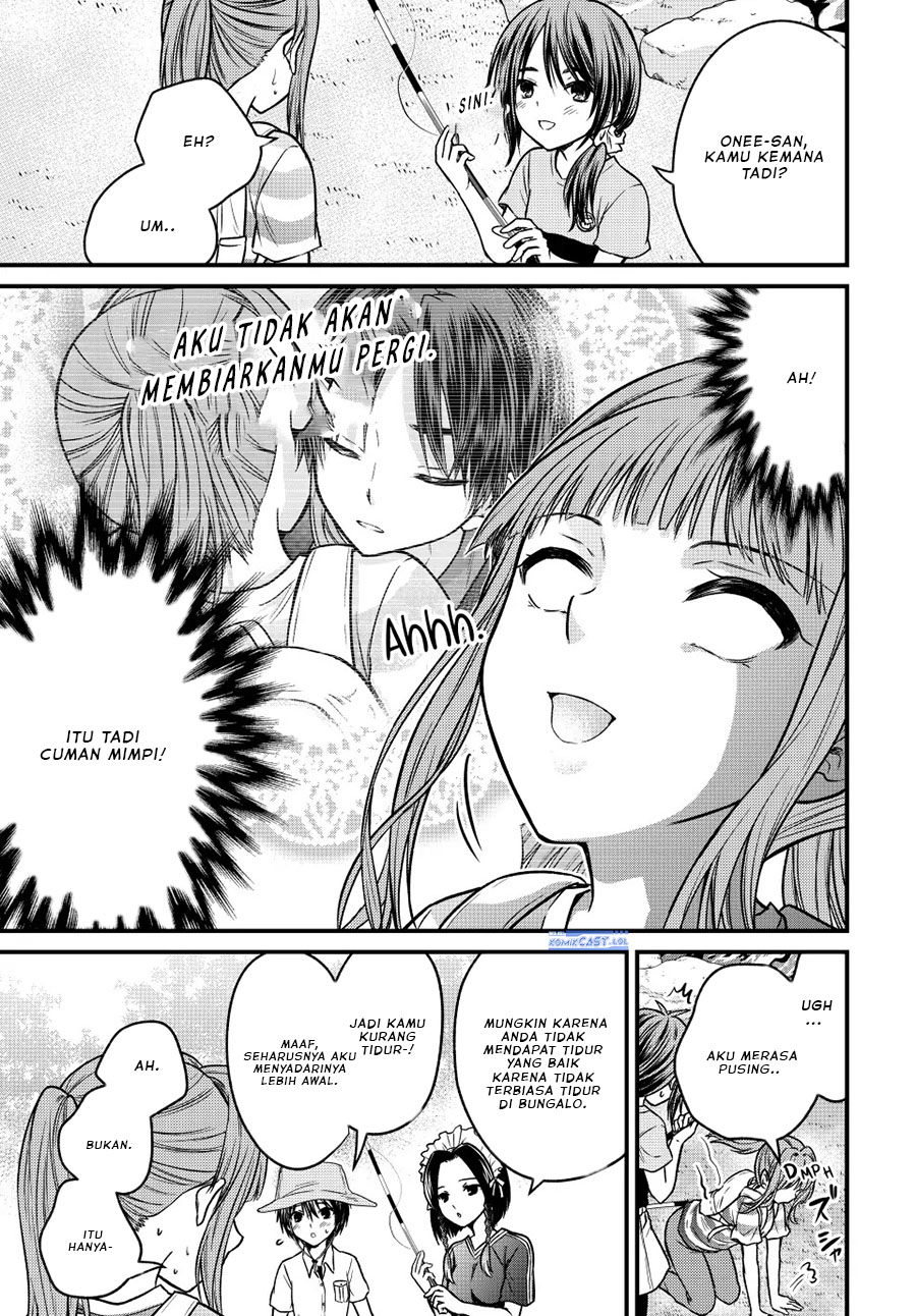 Ojou-sama no Shimobe Chapter 95